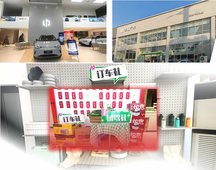 開業(yè)活動.jpg